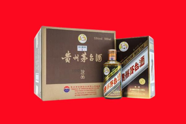 漠河回收珍品茅台酒